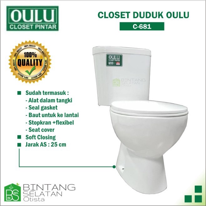 Kloset Closet Kloset Duduk/ Monoblok Oulu C681 Putih Ekonomis