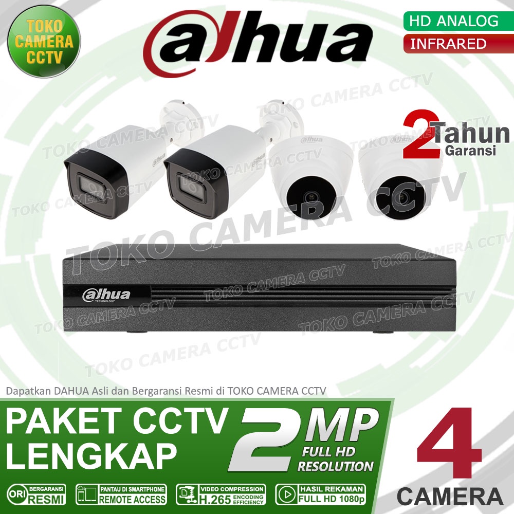 PAKET CCTV DAHUA 2MP 4 CHANNEL