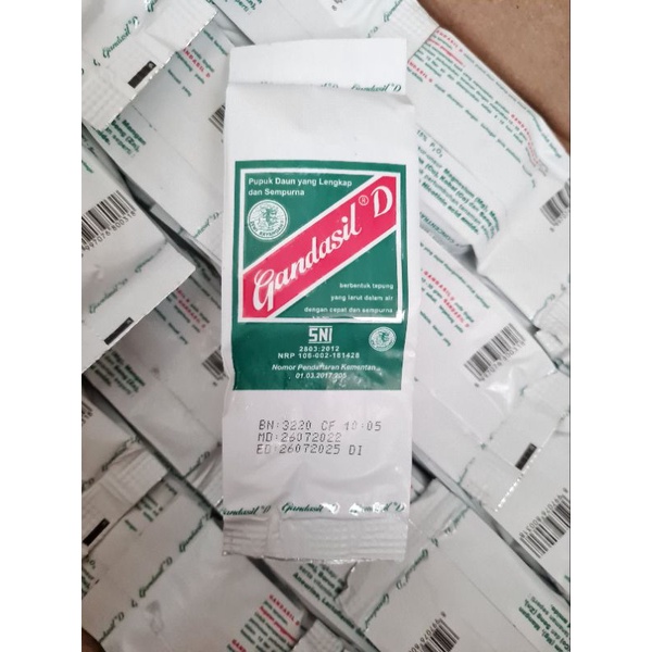 GANDASIL D 100 GR