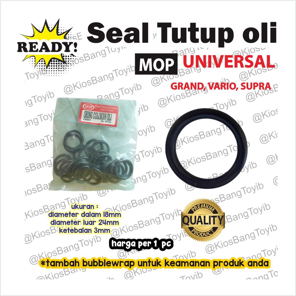 (1pc) Oring Karet Seal Tutup Colokan Oli Universal All Motor (MOP)