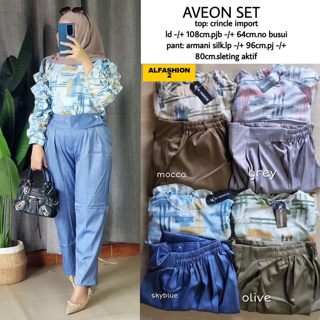 AVEON SET BLOUSE SERUT CELANA ORI BY ALFASHION