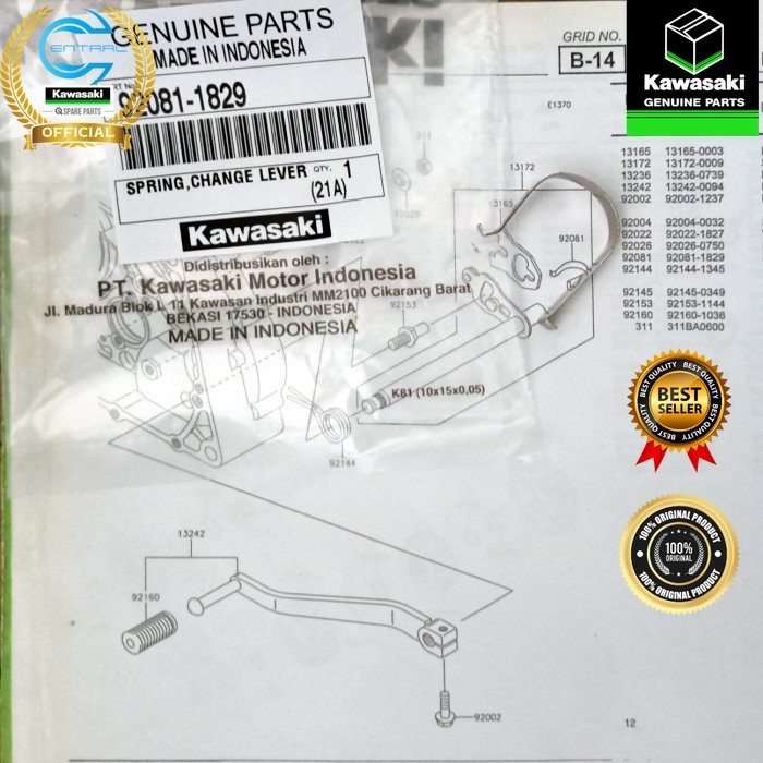 Per As Operan KLX / Spring Change Lever 92081-1829 / Per U