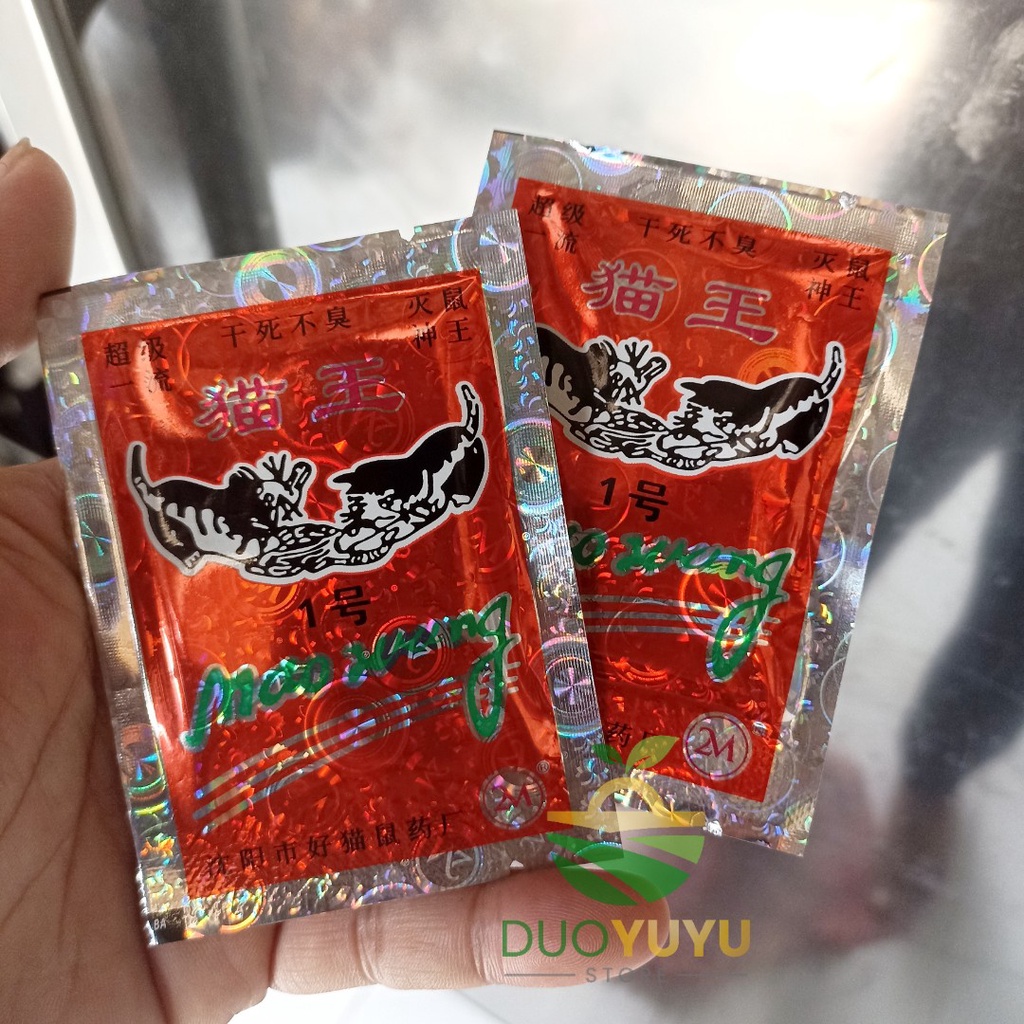 Maowang Racun Tikus Beras 2M RODEN Original
