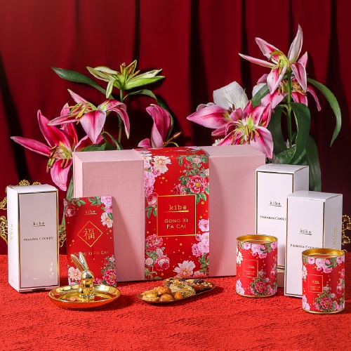 

THE JADE GIFT SET