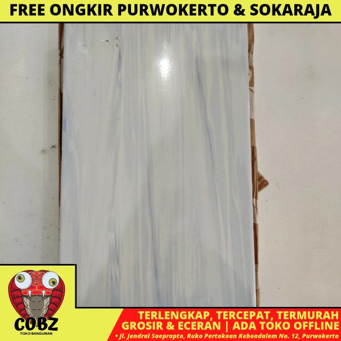 25 CM X 40 CM / UNO ACCACIA KERAMIK DINDING 25 CM X 40 CM BLUE