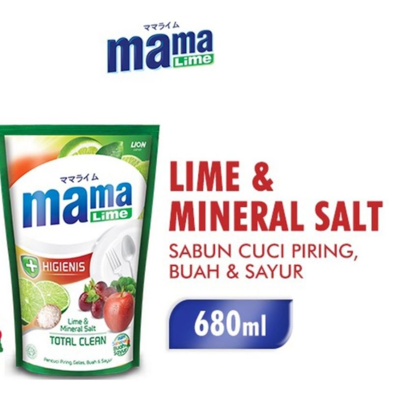 Mama Lime - Lime &amp; Mineral Salt 680 Ml