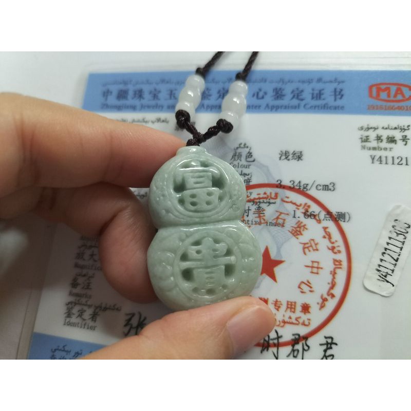 Liontin Giok Asli Jadeite Premium Holo/ Labu Cina Berukir Bersertifikat Grade A (1308)