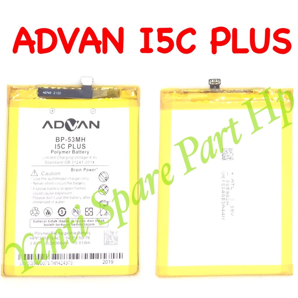 Baterai Advan I5C Plus BP-53MH G1 G1 Pro Original New