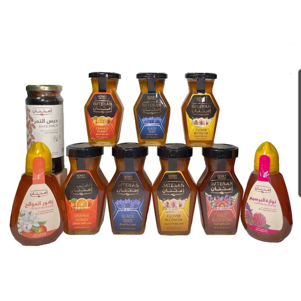 

[LOCAL SELLER] Black Seed Honey Organic 100% Natural - Habbatussauda Madu Organik 100% Alami