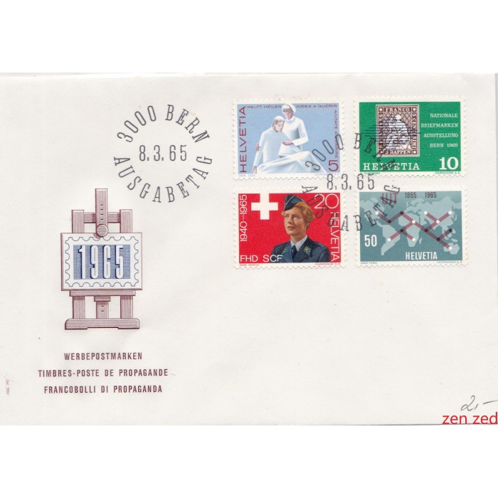 

A549 Prangko Swiss FDC 1965 Events 1 Pcs