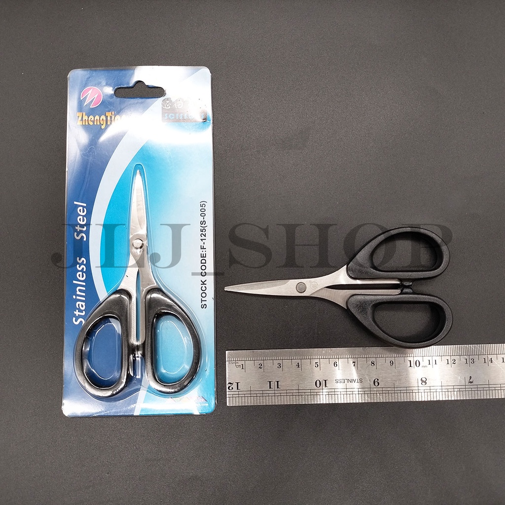 Gunting Mini Merek &quot;zhentian&quot; F 125