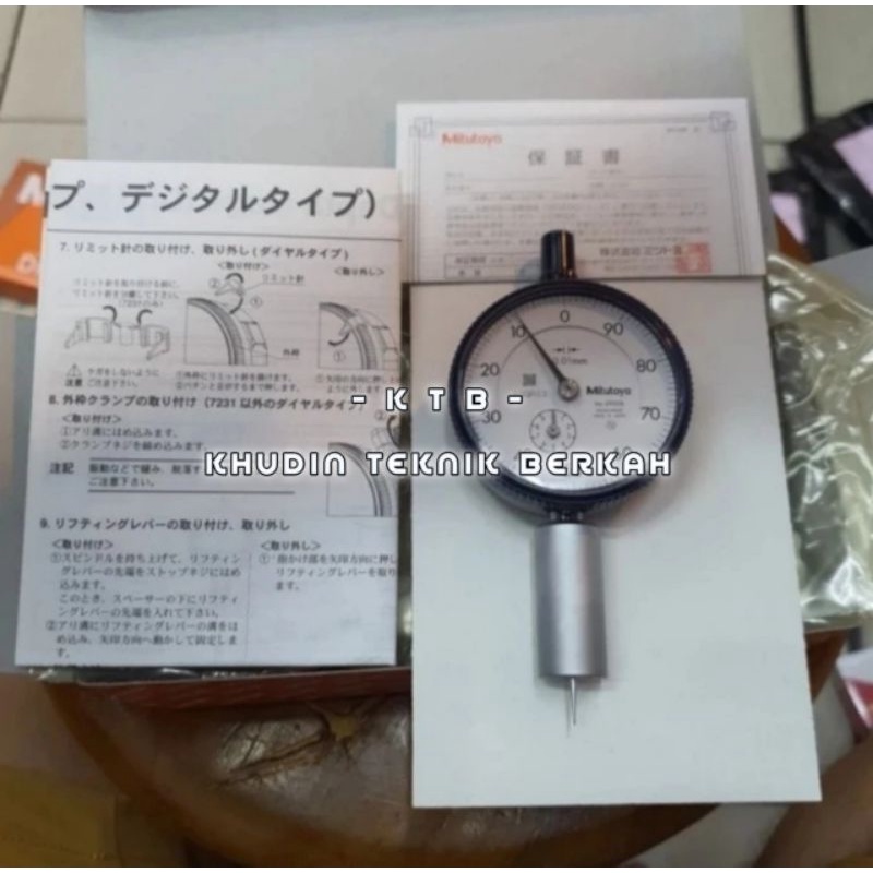 Dial Depth Gauge Indicator MITUTOYO 7222