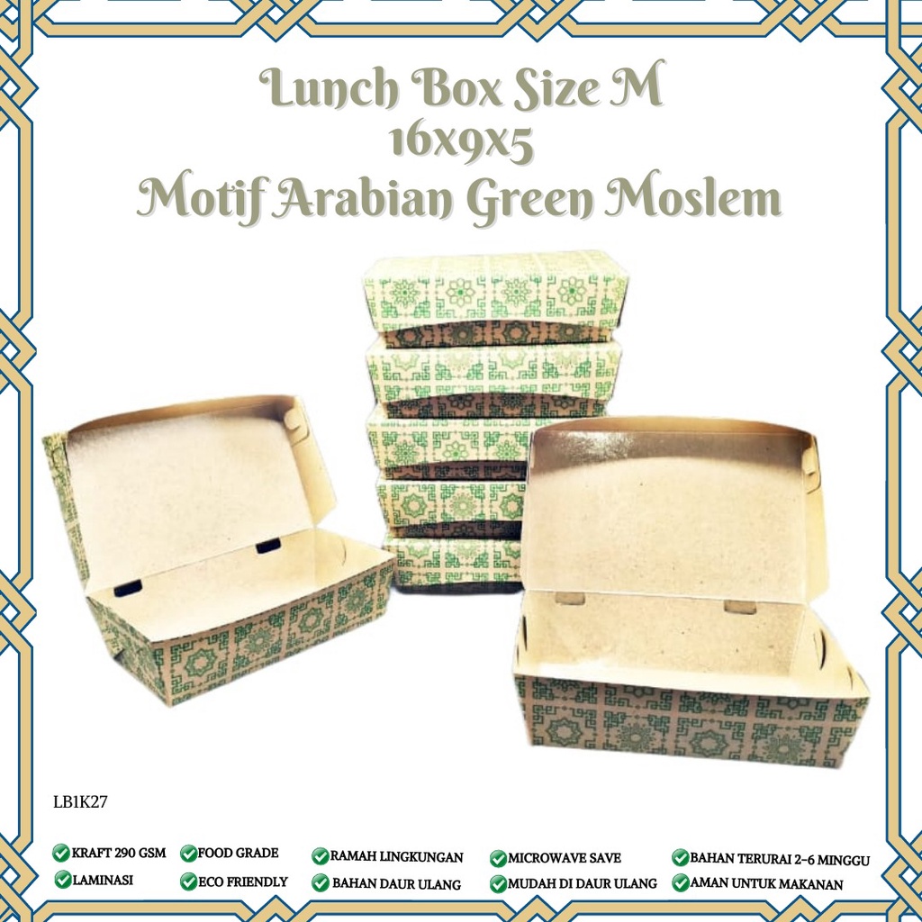 Paper Lunch Box Medium Lunch Box Medium Motif (LB1K27-16X9X5 Cm)