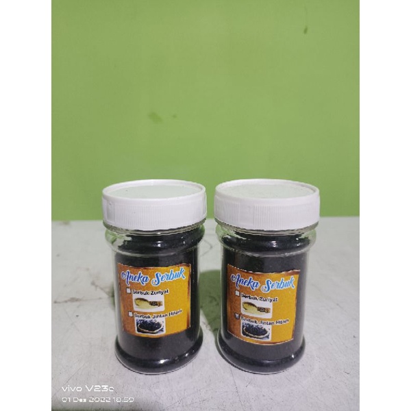 

Serbuk Jintan Hitam 500gram