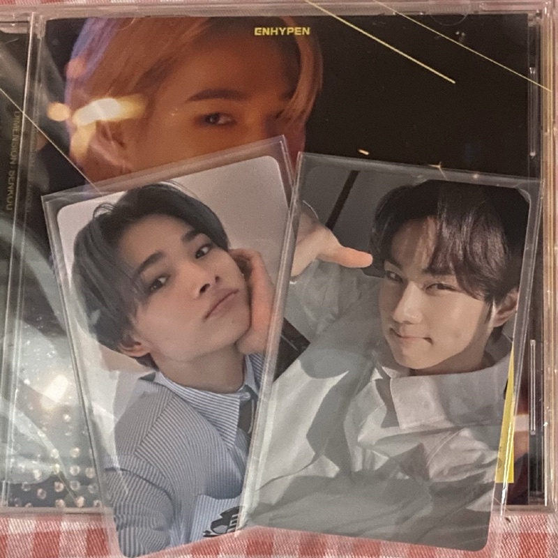 pc jungwon silau bundle solo jacket soljack border hakanai white putih b:h enhypen enha