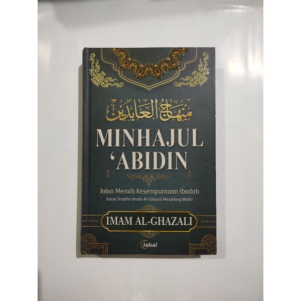 minhajul Abidin jalan meraih kesempurnaan hidup