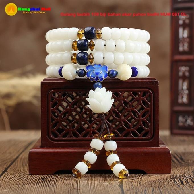 Gelang tasbih 108 biji bahan akar pohon bodhi HUM 061 GL