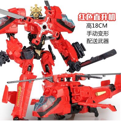 Mainan Robot Transformers MEGATRON AIRCRAFT