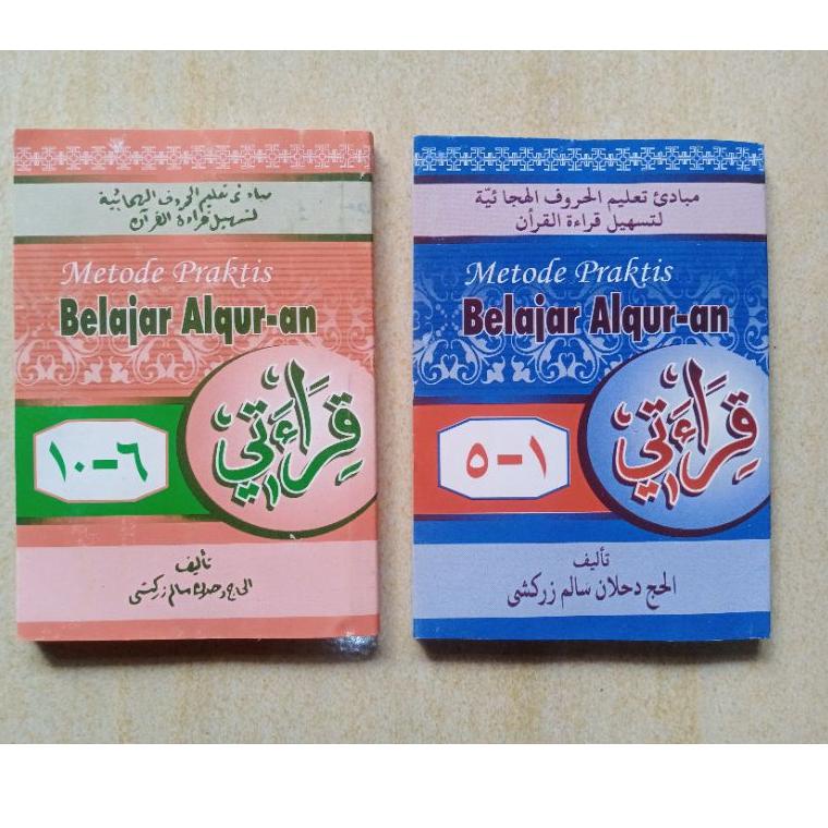 (C-9&2☛) Qiroati Lengkap 2 Kitab : Jilid 1-5 dan Jilid 6-10 proses cepat