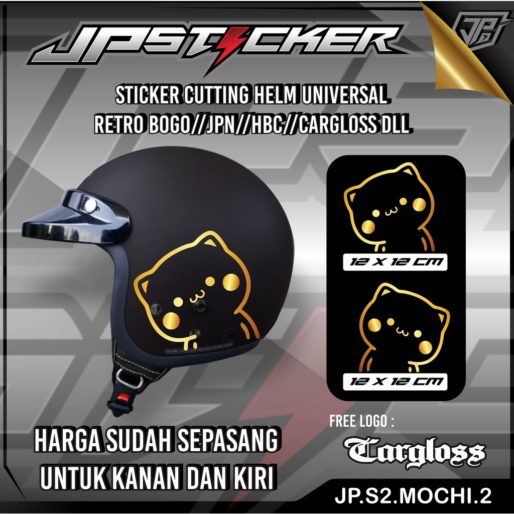 JP STICKER HELM BOGO - Stiker Helm Bogo Mochi Cutting Sticker Aksesoris Helm Wanita Bogo Retro Jp 02