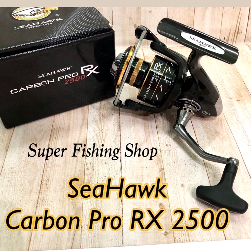 Reel SeaHawk Carbon Pro RX 2500 Power Handle