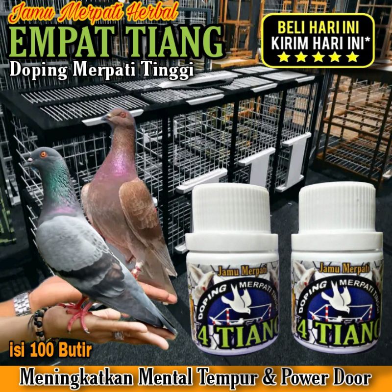 100 Butir JAMU MERPATI EMPAT TIANG DOPING Merpati Kolong Pil stut dor pil merpati stabil ngolong pil