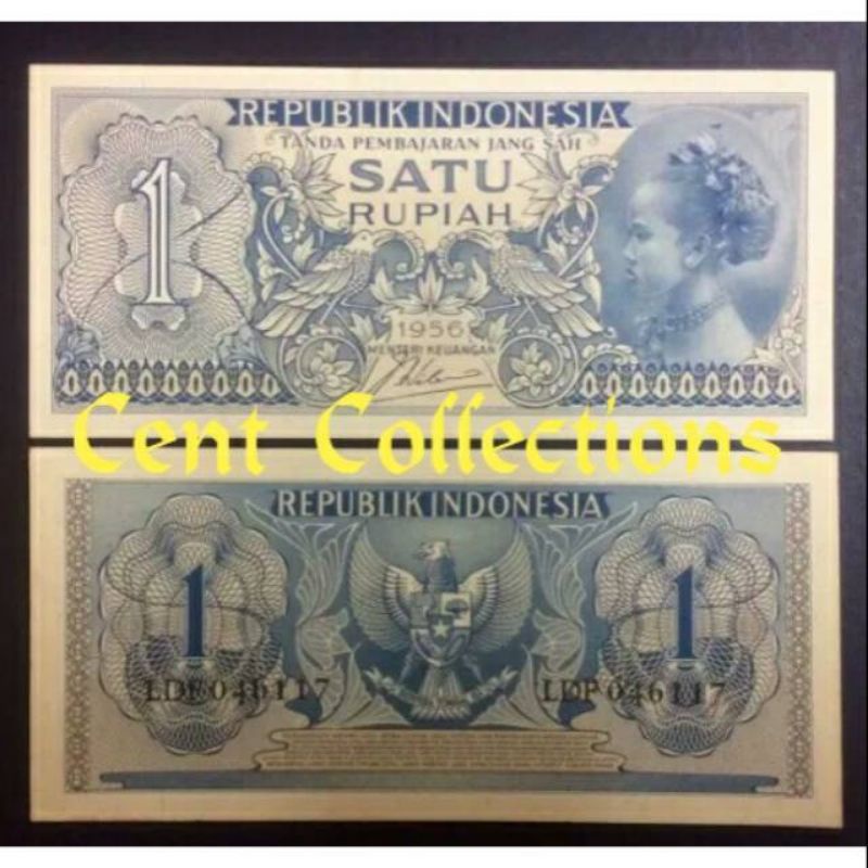 Uang Kono 1 Rupiah Seri Suku Bangsa Tahun 1954 / 1956