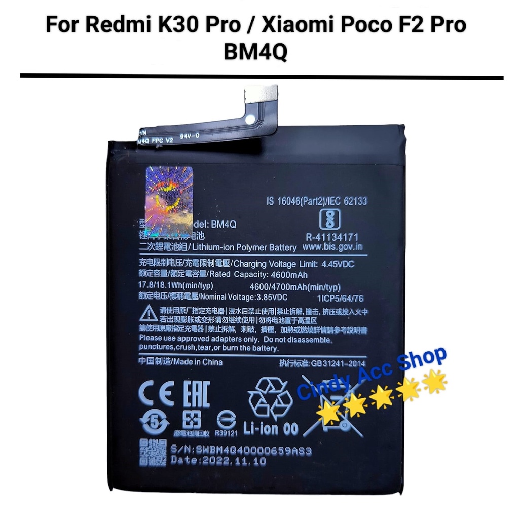 Baterai Batre Redmi K30 Pro Xiaomi Poco F2 Pro BM4Q Original Battery