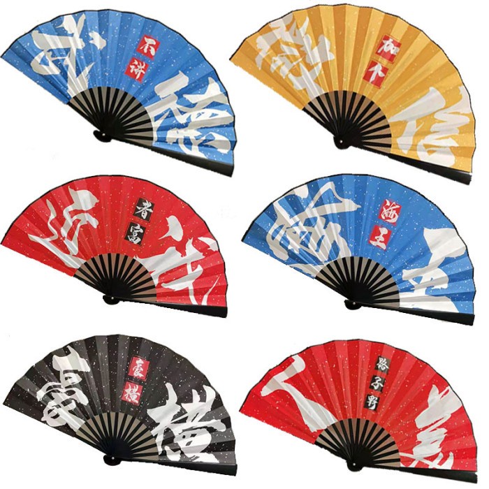 

GROSIR Kipas Sakura Merah Kipas Menari Jepang Geisha Oleh Oleh Japan China Dancing Fan Murah Tulisan China Kipas Kungfu Grosir