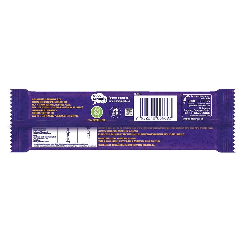 

✥Kirim Langsung Cadbury Dairy Milk Chocolate Fruit & Nut Regular 62g, coklat dan susu yang lembut 56 ➚