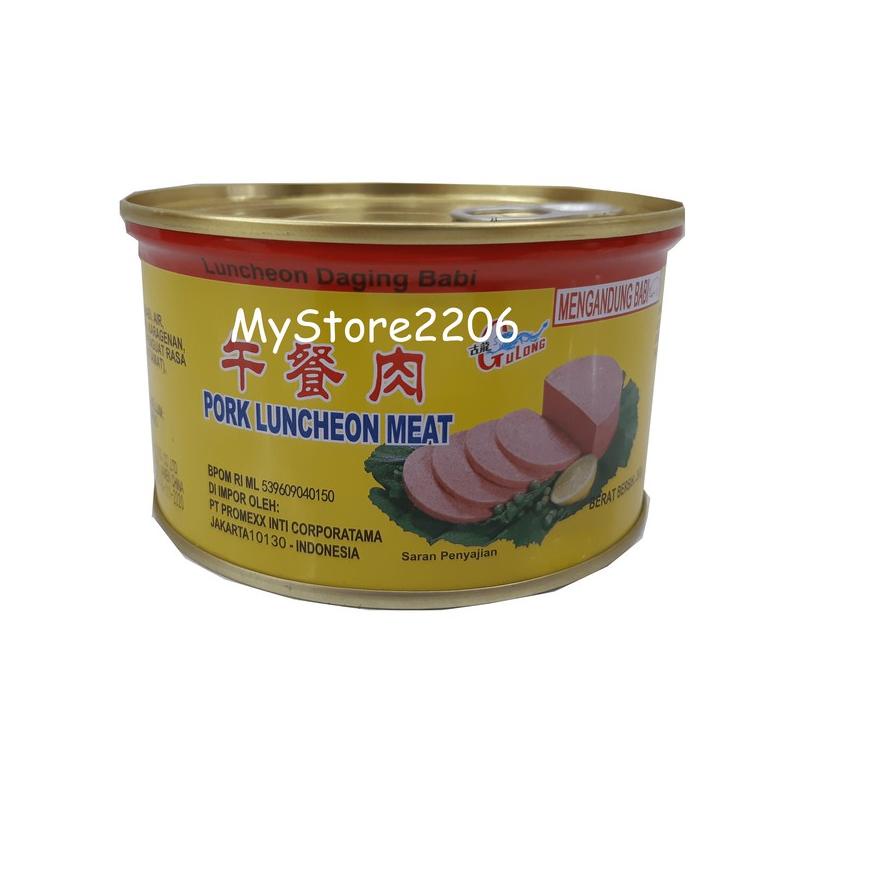 

️✔️✔️ Daging HAM Gulong / Pork Luncheon Meat Gulong / Daging Babi Kaleng / Maling Gulong grosir
