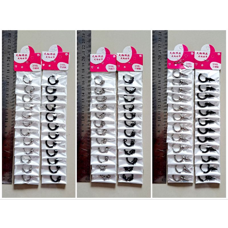 Anting BTS Titanium Ring Hoops Hip-Hop 12buah Kulakan Grosir