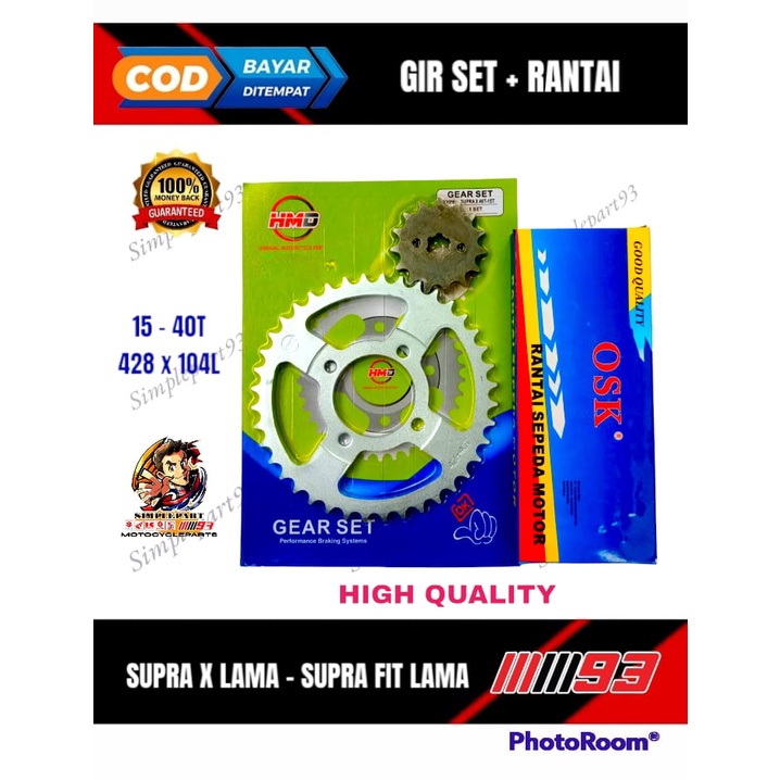 Gear Gir + Rantai Rante Set Paket 15 - 40T [ HMD ] Motor Honda - SUPRA X LAMA SUPRA FIT LAMA