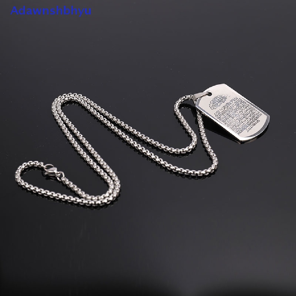 Kalung Liontin muslim Adhyu Allah Ayat al-Kursi islam Ayatul Kursi jewelry ID