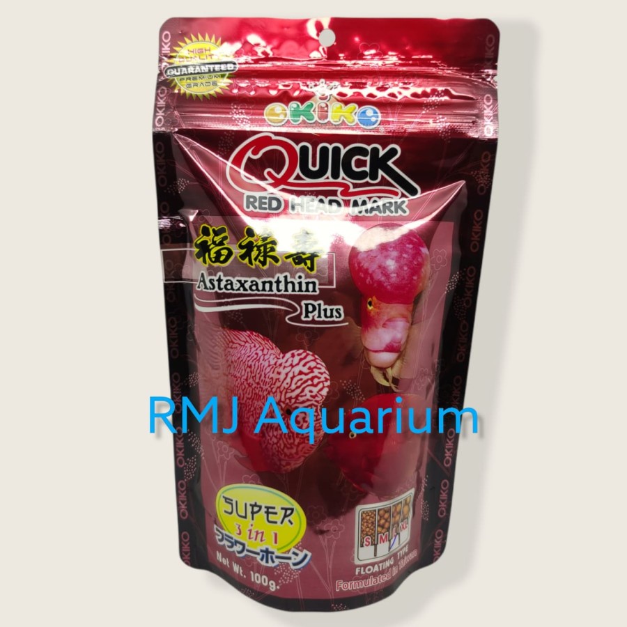 PELET OKIKO QUICK RED HEAD MARK SIZE XL 100GRAM PAKAN IKAN LOHAN MERAH PELET IKAN LOUHAN OKIKO RED