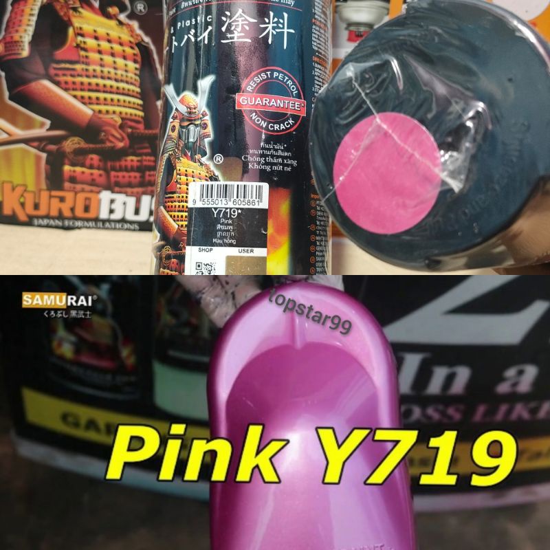 Pilok Pilox Cat Samurai Pink Y719 Pink Ping 400ml Cat Semprot Samurai kurobushi Pylok