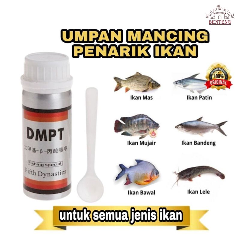 DMPT - Bubuk Pancing Semua Jenis Ikan Air Tawar Laut DMPT Umpan Pancing Ikan 40gr