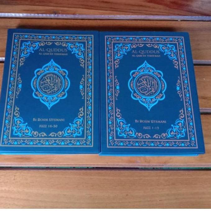 Baru Al Quran Terjemah Al Quddus Kecil Quran Kudus Rosm Usmani Quran Terjemah ,,