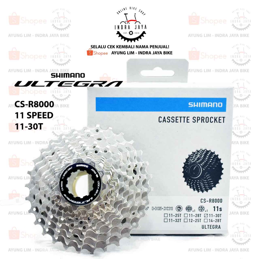 SHIMANO ULTEGRA - Cassette Sprocket 11-Speed - 11/30T