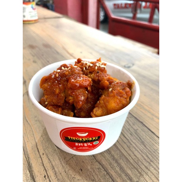 

chicken buldak