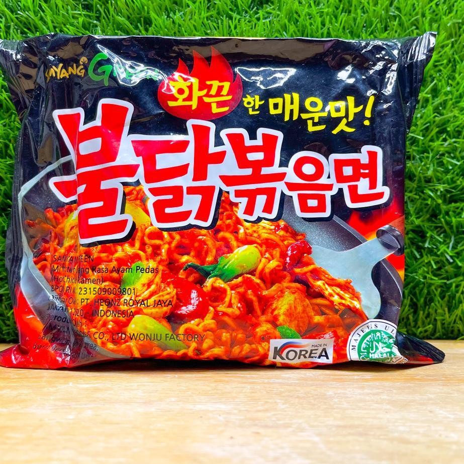 

Terlaku... Samyang Green Hot Chicken Original 140 Gram / Pedas Ramen / Halal MUI