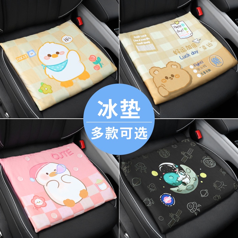 Bantal Kreatif Kartun Mobil, Bantal Bernapas Dan Indah Untuk Mobil, universal Sepanjang Tahun Bulat