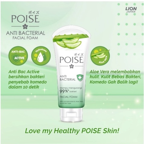 POISE Facial Foam Clear Shine/Whitening Tube 100 ml