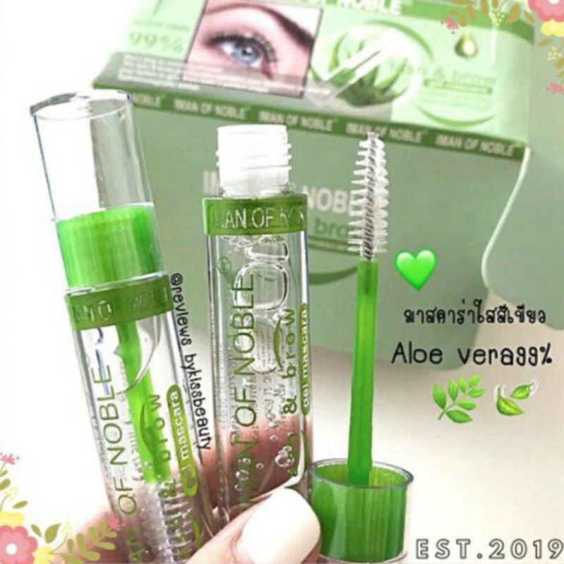 Mascara Waterproof Mascara Bening MERAWAT MENEBALKAN MELENTIKAN MEMANJANGKAN Bulu Mata Dan Alis