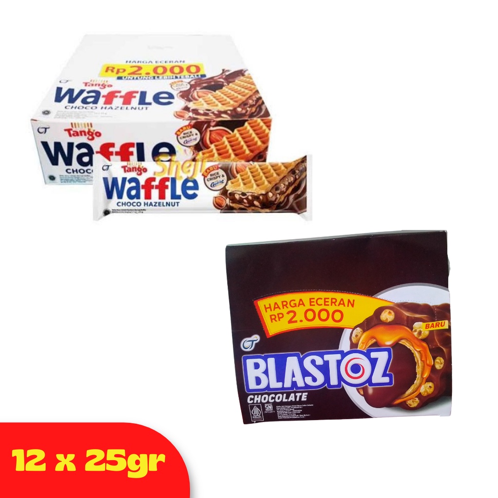 Tango Waffle Choho Hazelnut/BLASTOZ