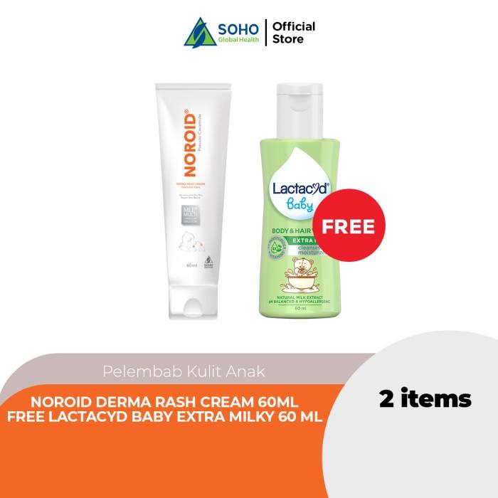 Noroid Derma Rash Cream 60ml FREE Lactacyd Baby Extra Milky 60 ml