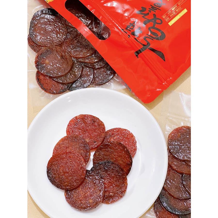 

Bakkwa Golden Coin Dendeng B2 Bak kwa B2 Pork Jerky Edisi Hampers Imlek