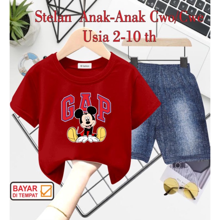 ((IB))SETELAN ANAK2 UNISEX SEMI JEANS/M1CKEY DIGITAL SABLON