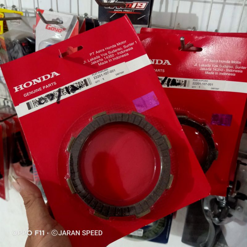 Kampas Kopling Plat Kampas GL Mp Tiger GL100 Original