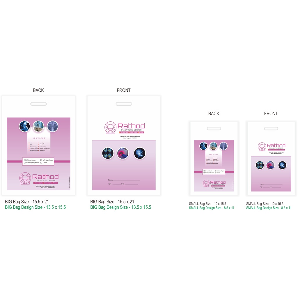 100 Goody Bag Designs UK A3 A4 Coreldraw